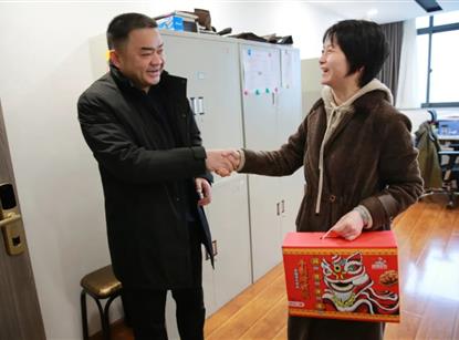 春節(jié)慰問送溫暖，歲寒情深暖人心——綿投集團組織開展2022年春節(jié)慰問系列活動